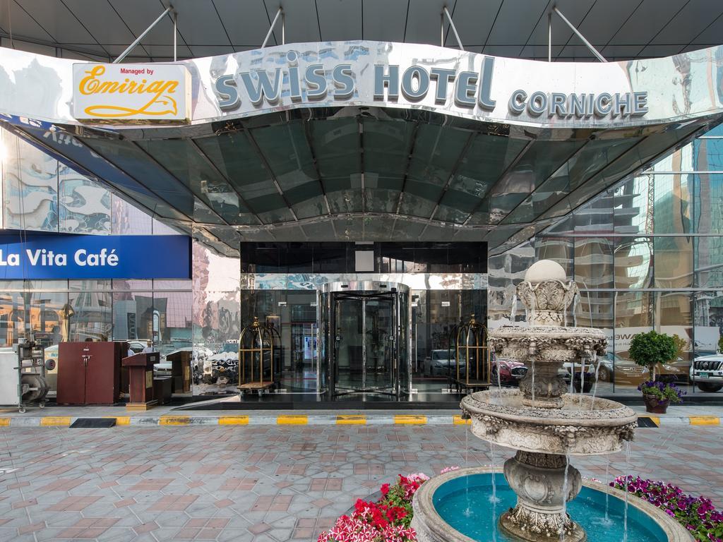 Swiss Hotel Corniche Абу-Даби Экстерьер фото
